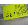 Image 4 : 2 CONTAINERS OF ASST. FITTINGS, SPRINGS, O RINGS, ETC.