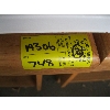 Image 3 : 2 OAK NIGHTSTANDS W/1 DRAWER
