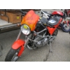 Image 1 : 1998 ORANGE BUELL 1200CC MOTORCYCLE S1 LIGHTNING, 25,876KMs - CONDITION UNKNOWN