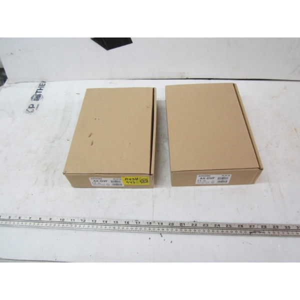 2 INTERCOM UNITS - NEW