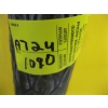 Image 3 : LG. TALL METAL VASE
