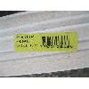 Image 2 : BUNDLE OF 10 NEW 11/16"X2 1/4"X14' MOULDING