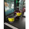 Image 1 : CZECH RUBY CUT CRYSTAL VASE & SM. GLASS MORTAR & PESTLE