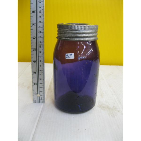 PURPLE CROWN CANNING JAR