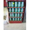 Image 1 : 20 FULL OIL CANS