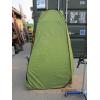 Image 2 : POP UP PRIVACY BEACH TENT