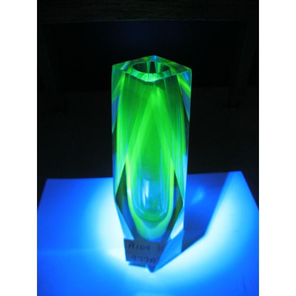 URANIUM GLASS VASE
