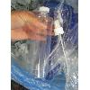 Image 2 : 2 BOXES OF MISC. CUTTING BOARD, MIXING BOWLS, PLASTIC BOTTLES, ETC.