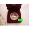Image 1 : 1986 CDN SILVER DOLLAR (50% SILVER)