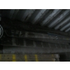 Image 1 : MISC. ALUMINUM AT BACK OF C CAN