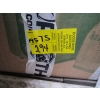 Image 3 : LG. BOX OF CDs