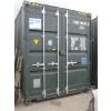 Image 1 : 20' HIGH CAN C CAN W/DOORS ON BOTH ENDS
