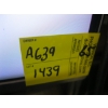 Image 3 : 65" SAMSUNG TV