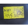 Image 2 : 2 PLASTIC STORAGE BOXES