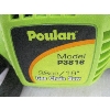 Image 2 : POULAN 16" GAS CHAINSAW