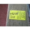 Image 3 : ANTIQUE OAK ROCKING CHAIR