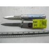 Image 1 : 2 FOLDING KNIVES