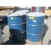 Image 1 : 1 FULL & 1 PARTIALLY FULL 45 GALLON DRUMS OF UNPROCESSED HONEY