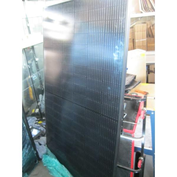 5' 9"X3'5" SOLAR PANEL