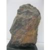 Image 2 : METEORITE?? ROCK