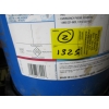 Image 4 : 2 PAILS - 1 CHEVRON DELOW TORQUE FORCE SAE 30 & 1 PENZOIL AXLE SAE 80W-90