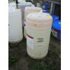 Image 1 : NEW CONTAINER OF ADVANCE 12A HYPER CHLORIDE SOLUTION