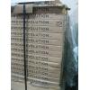 Image 4 : 28 BOXES OF EC PREMIUM VINYL FLOORING "MUTON"