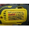 Image 2 : DEWALT CORDLESS OSCILLATING MULTI TOOL - NO BATTERY