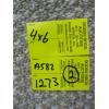 Image 3 : 2 LIGHT TAN COLORED THROW RUGS