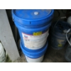 Image 2 : 2  - 5 GALLON PAILS OF HYDRAULIC OIL