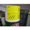 Image 3 : VINTAGE OIL TINS