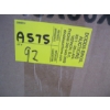 Image 2 : BOX OF MISC. RECORDS