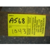 Image 4 : LEG VISE