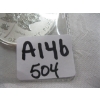 Image 4 : 2017 1 OZ MAPLE LEAF .999 SILVER CAMEO PROOF FINISH (MAPLE) PRIVY $5 COIN (TAX EXEMPT)