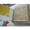 Image 2 : BOOK & BINDER OF STAMPS