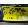 Image 2 : 4 PANEL CHINESE ROOM DIVIDER