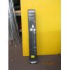 Image 1 : MOTOMASTER 3 BLADE 1000LUM TRIPOD WORK LIGHT