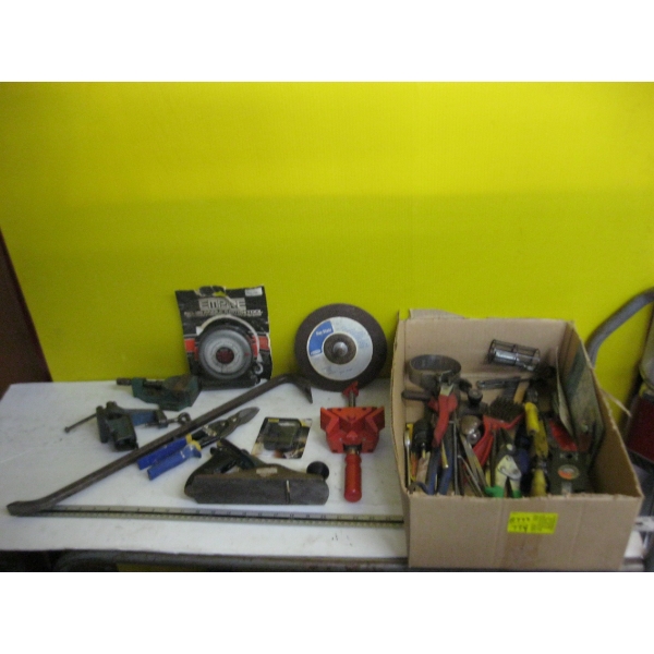 MISC. PRY BAR, WOOD PLANE, CLAMPS, ETC.