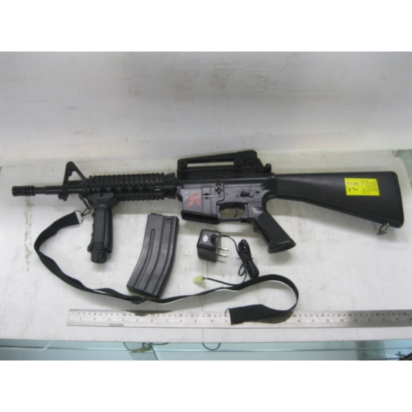 ELECTRIC AIRSOFT GUN