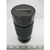 Image 8 : 5 CAMERA LENSES
