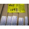Image 3 : BOX OF PUROLATOR P312 16X20X1 AIR FILTERS