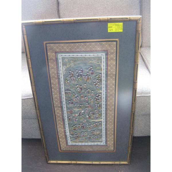 CHINESE SILK FRAMED EMBROIDERY
