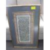 Image 1 : CHINESE SILK FRAMED EMBROIDERY