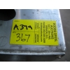 Image 4 : AEROSPACE AMERICAN NEGATIVE AIR UNIT