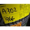 Image 4 : 15W40 DIESEL ENGINE OIL & DIESEL ANTIFREEZE