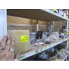 Image 1 : SHELF OF MISC. SCREWS, ETC.