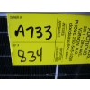 Image 7 : NEW LONGI 450W SOLAR PANEL - APPROX. 41"X82.5"