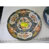 Image 2 : 2 JAPANESE CHARGER PLATES
