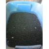 Image 6 : 2 BINS OF CARBON PELLETS & A FILTER