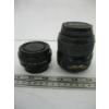 Image 2 : NIKON D200 CAMERA W/2 LENSES